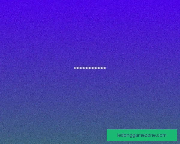 乐动体育限时优惠活动全攻略助你享受运动乐趣